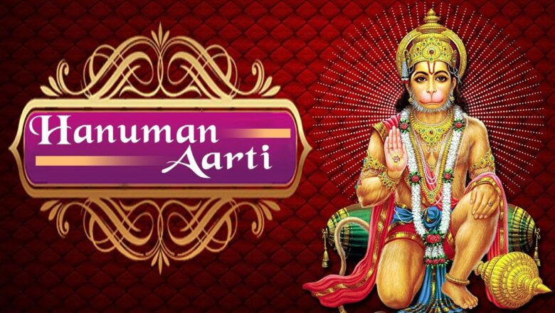 Hanuman Aarti – FULL VIDEO | Jai Ho Kashtbhanjan Dev | Hanuman Bhakti Song | Hasmukh Patdiya