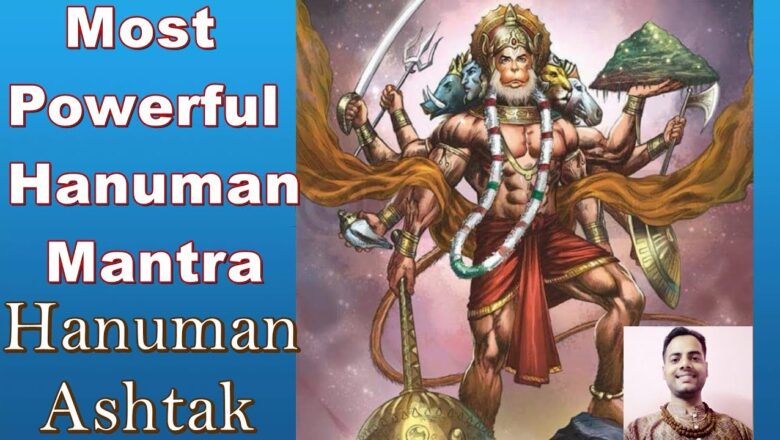 Hanuman Ashtak- Sankat Mochan Hanuman Ashtak- Sankat Mochan Shabad- Hanuman Mantra- Divine Jyotish