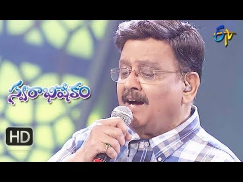 Baba Sai Baba  Song | SP Balu Performance | Swarabhishekam | 16  September 2018 | ETV Telugu