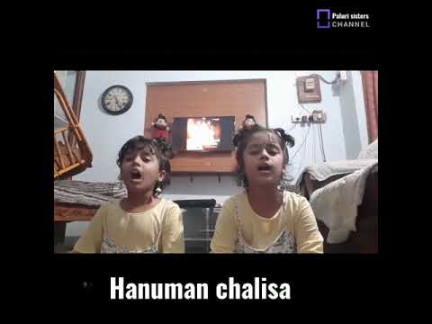 Hanuman chalisa junior kids