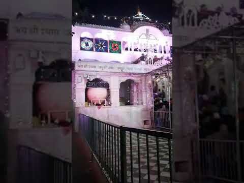 Khatu Shyam Baba Live Aarti Rajasthan Sikar