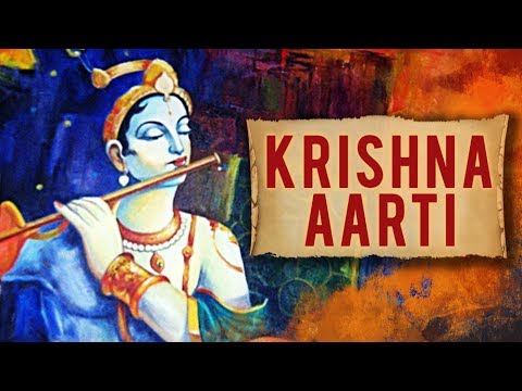 Krishna Aarti | Gujarati Aarti | Devotional Songs