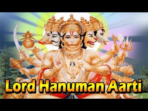 Lord Hanuman Ji Ki Aarti l Bajrang Bali Full Song