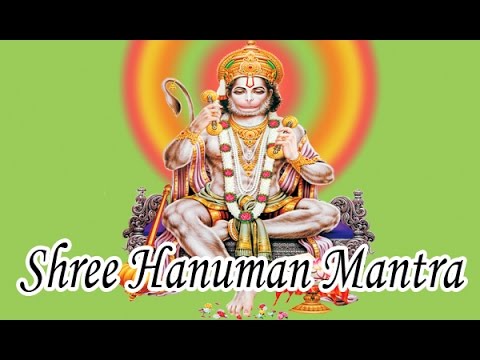 Mantra For Increase Ability & Talent l Shree Hanuman Mantra l श्री हनुमान मंत्र