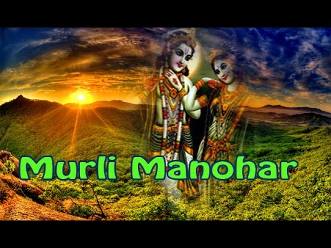Murali Wale " Aarti Kunj Bihari Ki " Krishna Leela " Popular Video Song