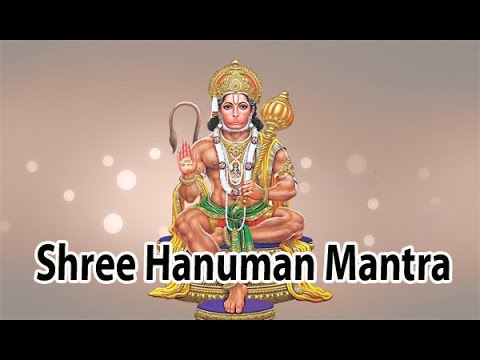 Powerful Mantra To Strong Thinking Power Of Brain l Shree Hanuman  Mantra l श्री हनुमान मंत्र