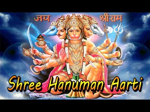 Sankat Mochan Shree Hanuman Aarti l Aarti Kije Hanuman Lala Ki | Original Aarti