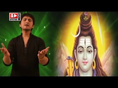 शिव जी भजन लिरिक्स – Hey Bholenaath | Shiv Bhajan By Panna Gill [Full song] | Shiv Ki Nagariya Shiv Ke Dhaam
