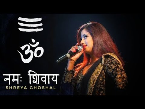 शिव जी भजन लिरिक्स – Om Namah Shivaya | Shreya Ghoshal | Shiv Bhajan | Purab Se Jab Suraj Nikle | Shivratri Songs