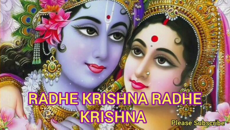 Bhagwat katha bhajan !! By jaya kishori ji !! Radhe Krishna bhajan