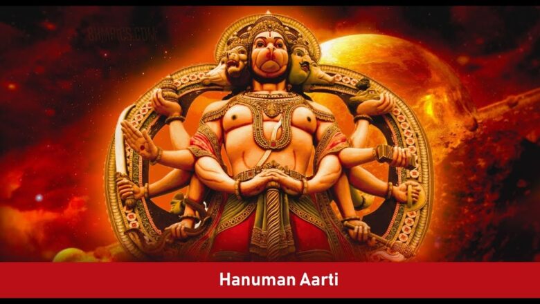 Shree Hanuman Aarti by Ravindra Sathe