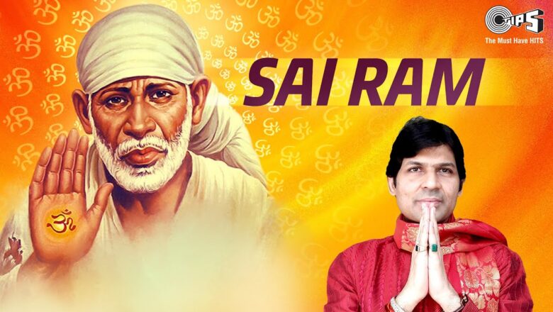 Sai Ram | Sai Baba New Song | Dr Yogesh Dube | Sai Baba Songs Hindi | Mere Mann Mein Sai Ram