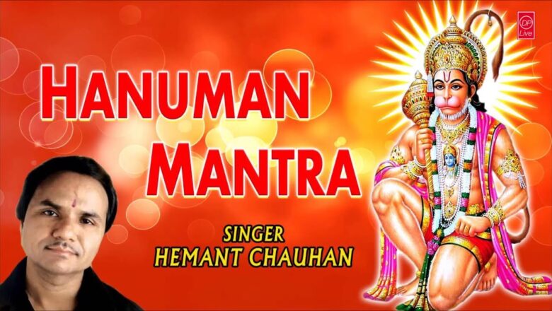 Hanuman Mantra | Hemat chauhan | DP Live Bhakti Sagar