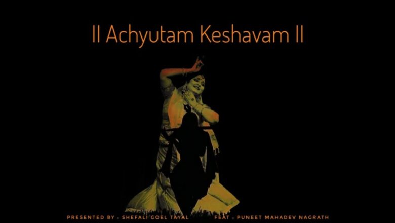 Achyutam Keshavam || Janmashtami || Krishna Bhajan || Lord Krishna ||