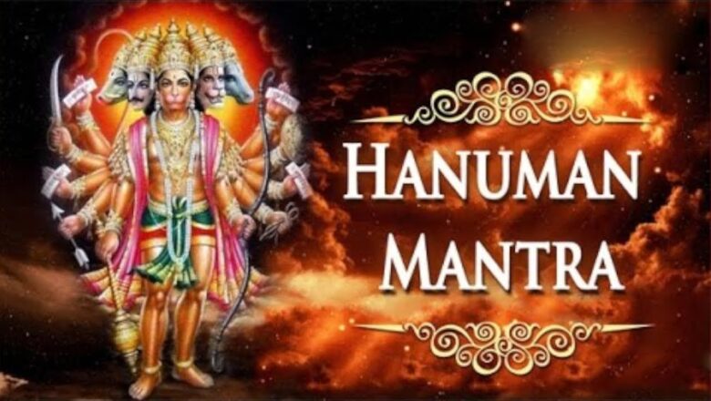 Mantra To Remove Depression | Lord Hanuman Mantra | भगवान हनुमान मंत्र