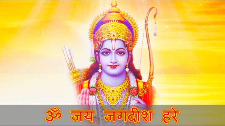 Om Jai Jagdish Hare | Lord Krishna Aarti | भगवान कृष्णा जी की आरती