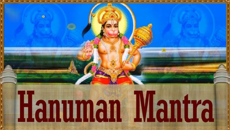 Get Victory Over Your Opponents By This Mantra | Lord Hanuman Mantra | Divine Chants