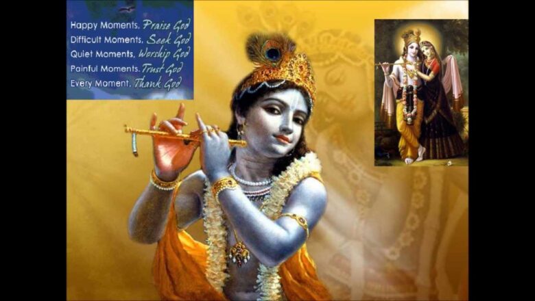 Beautiful Krishna Bhajan – Bhajo Giridhar Govind Gopala