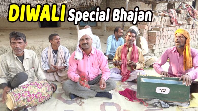 शिव जी भजन लिरिक्स – #दीपावली Special वाह क्या भजन है | Shiv Bhajan By Jp Bharti ? शिव गुरु भजन ? Shiv Guru Bhajan