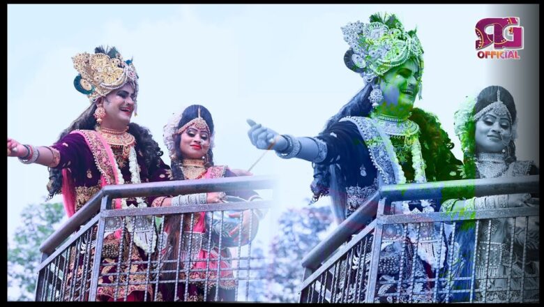 Foot Jawegi Gagariya | Radha Krishna Bhajan | 2020 Krishna Bhajan |New Jhanki Song | Shilpi Panday |
