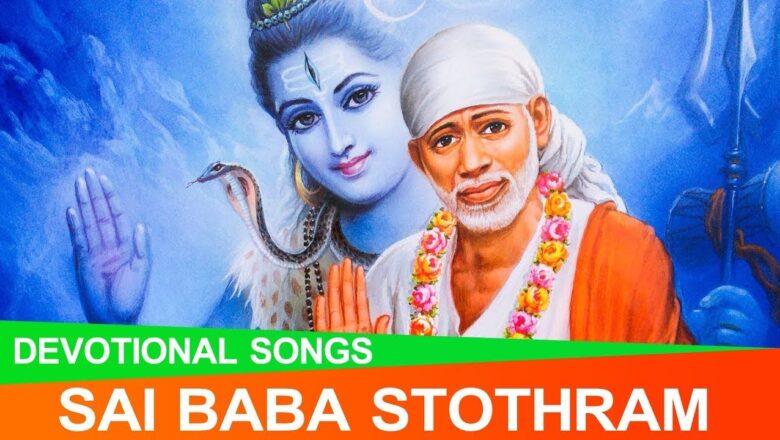 Sai Baba Telugu Devotional Song || Thursday Telugu Bhakti Songs 2020 || SumanaS Online