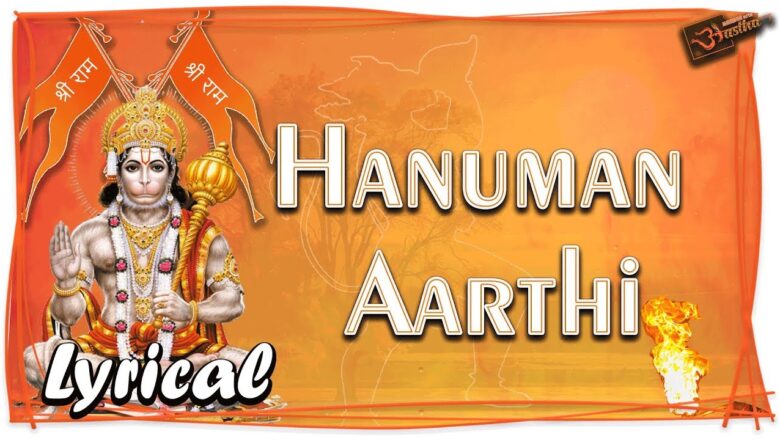 Aarti Kije Hanuman Lala Ki Hanuman Aarti | Fusion Song | Hanuman Aarti |