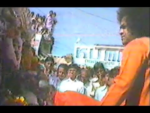 Bhagawan Sri Sathya Sai Baba | Rathotsavam | Nov 18 1983