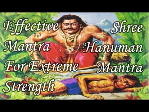 Effective Mantra For Extreme Strength l Shree Hanuman Mantra