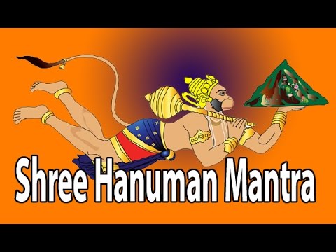 Mantra For Strength & Success l Shree Hanuman Mantra l श्री हनुमान मंत्र
