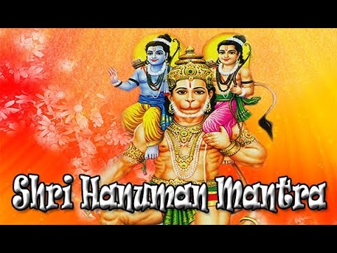 Mantra To Remove Exorcise Evil Spirits l Powerful Dakshin Mukhi Hanuman Mantra