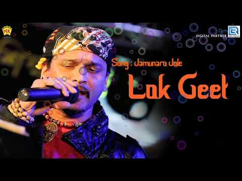 Pranita Baishya Bhaktimulak Gaan | Jamunaro Jole | Zubeen Garg Krishna Bhajan | Assamese Bhakti Song