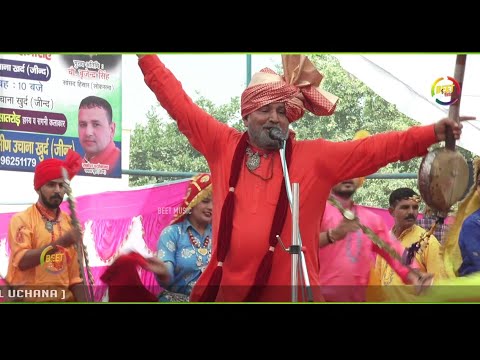 शिव जी भजन लिरिक्स – तू राजा की राज दुलारी || New Shiv Bhajan 2020|| Mahavir Guddu || Beet Music || Paras Raam Sheokand