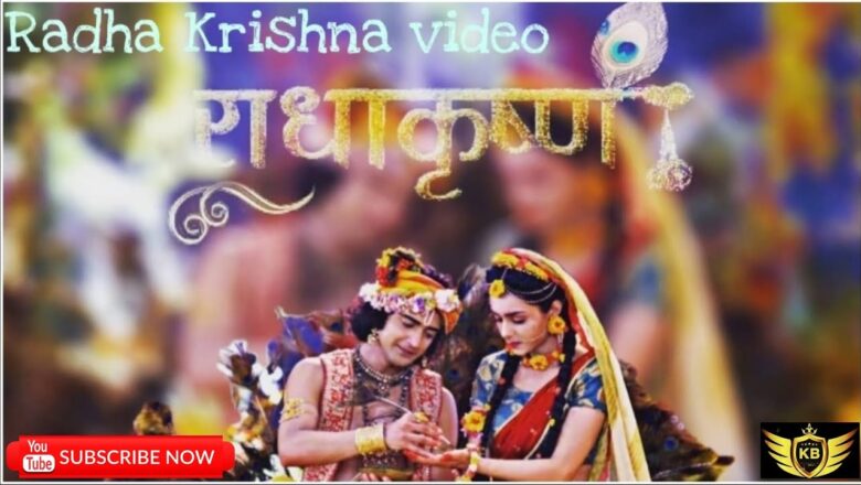 ??radhe krishna bhajan video ?❤️//krishna bajan video