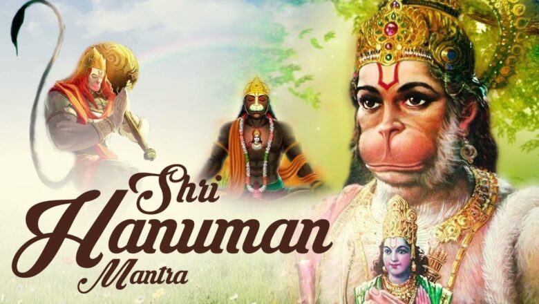 Mantra To Remove Negative Energy | Shri Hanuman Mantra