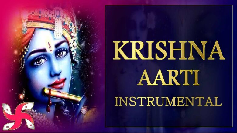 Instrumental – Krishna Aarti