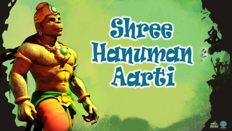 Classic Shree Hanuman Aarti | Aarti Ki Jai Hanuman Lala Ki | श्री हनुमान आरती