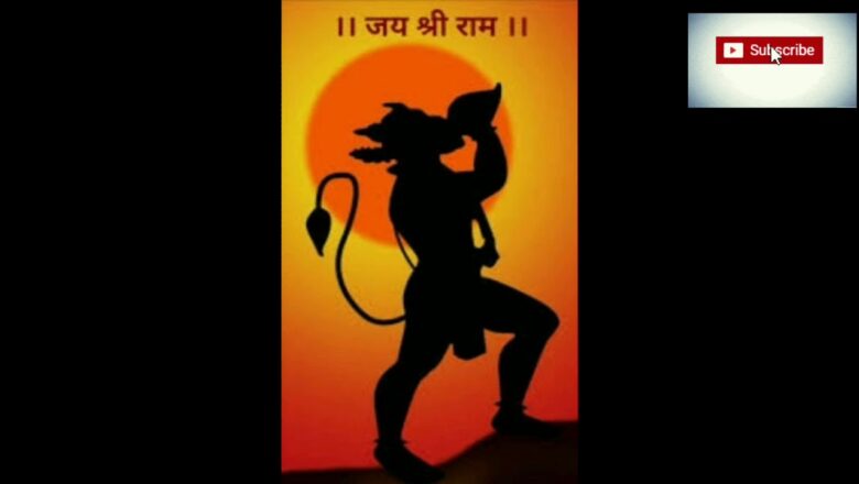 Hanuman chalisa By Udit Narayan