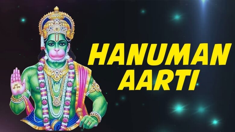 Hanuman Aarti – Aarti Kije Hanuman Lala Ki || श्री हनुमान आरती || Hanuman Jayanti Special Song