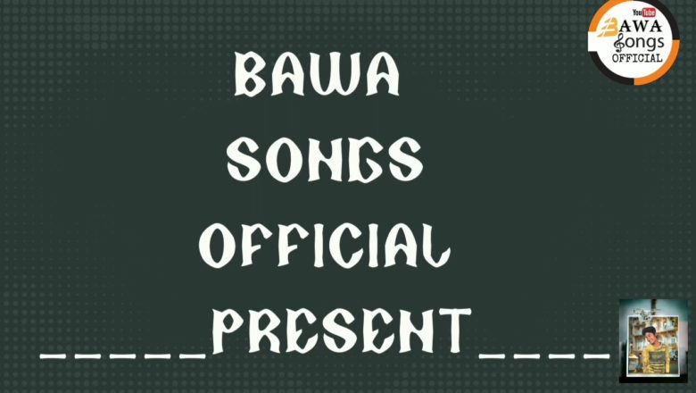AARTI KUNJ BIHARI KI #MANISH TIWARI#BAWA SONGS OFFICIAL