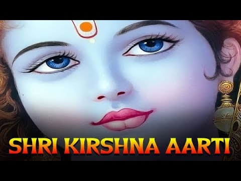 Aarti Kunj Bihari Ki || Shree Krishna Aarti || Original Devotional Song