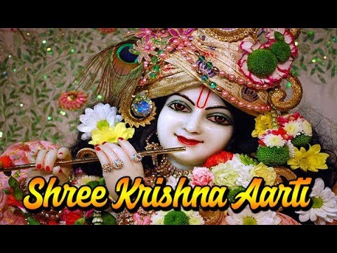 Aarti Kunj Bihari Ki l Shree Krishna Aarti with Lyrics