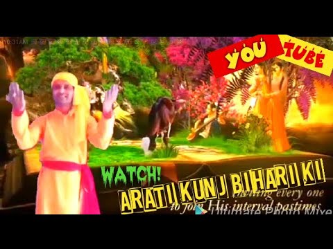 Aarti kunj bihari ki HD special effects covered by Pravin Likhar
