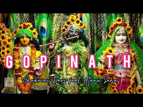 HEY GOPINATH • Chakrini Devi ji • Atanu Saha • Lord Krishna Bhajan ❤️ Rohan RS7