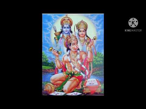 Hanuman chalisa. Raam bhajan. Sita Ram
