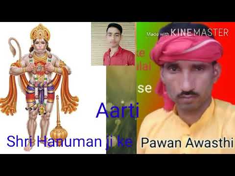 Jay Shri Hanuman Aarti