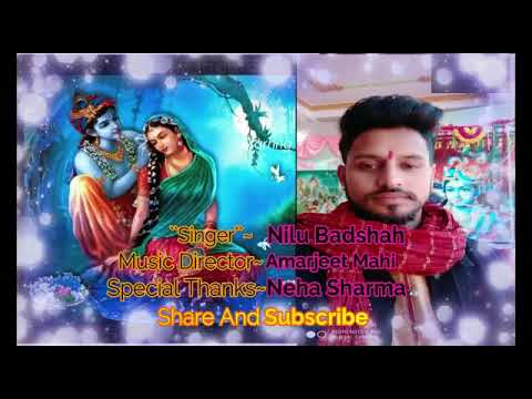 Kala Kehnde Ne. ( Krishna Bhajan) Super Hit 2020