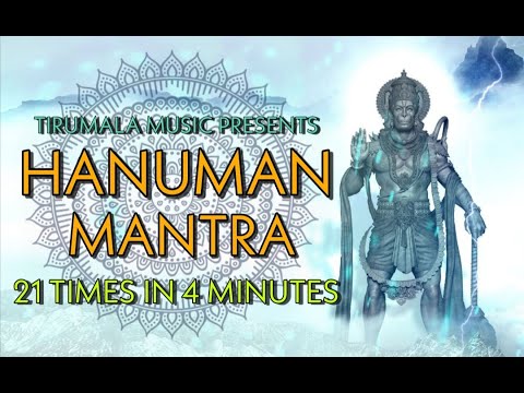 Meditate This Mantra For 21 Times To Remove All Obstacles | Hanuman Chant 21 Times | Tirumala Music