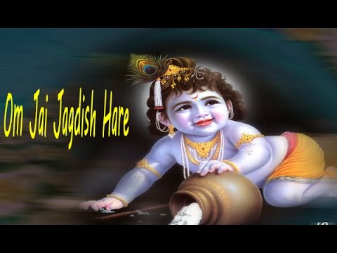 Om Jai Jagdish Hare | Shree Krishna Aarti | In Hindi