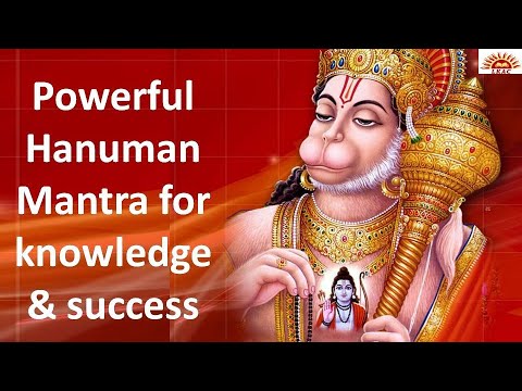 Powerful Hanuman Mantra for knowledge & success||Hanuman Gayatri Mantra