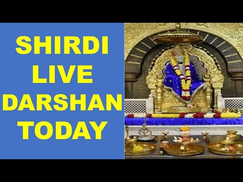 Shirdi Sai Baba Live Darshan 27 November 2020 | Shirdi Sai Samadhi Mandir Darshan | #Shirdilive